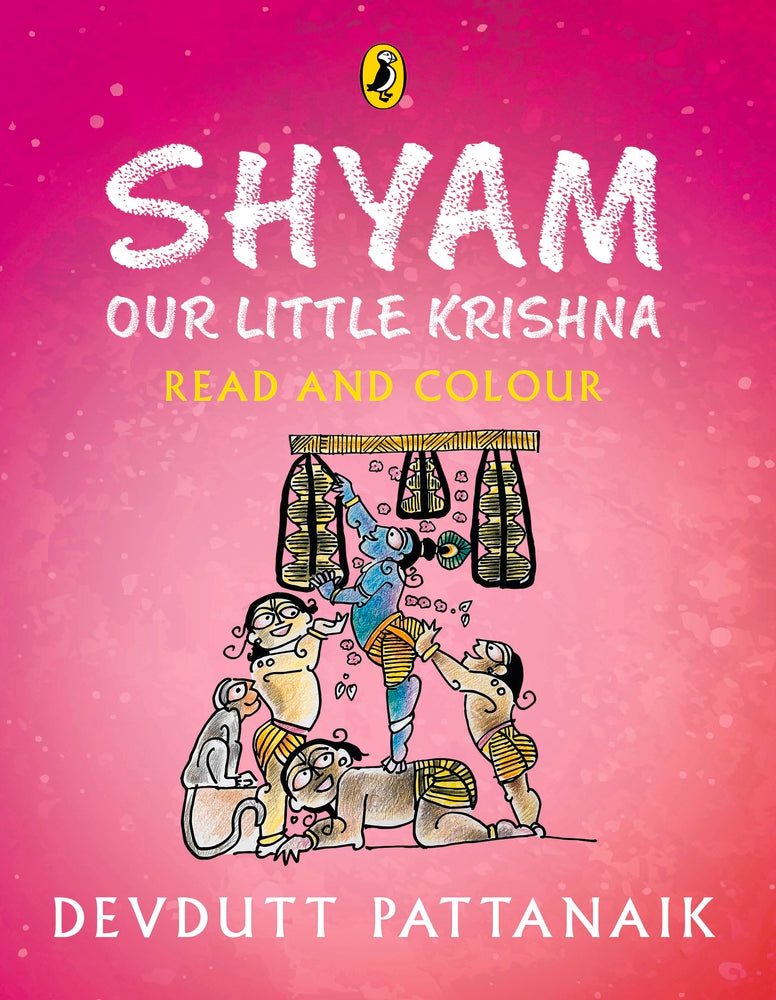 Shyam, Our Little Krishna