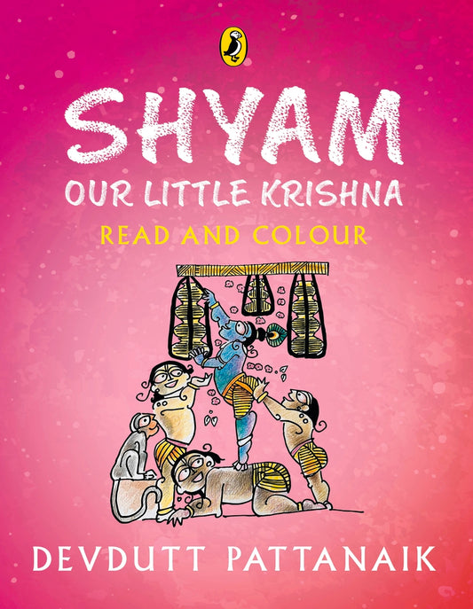 Shyam, Our Little Krishna