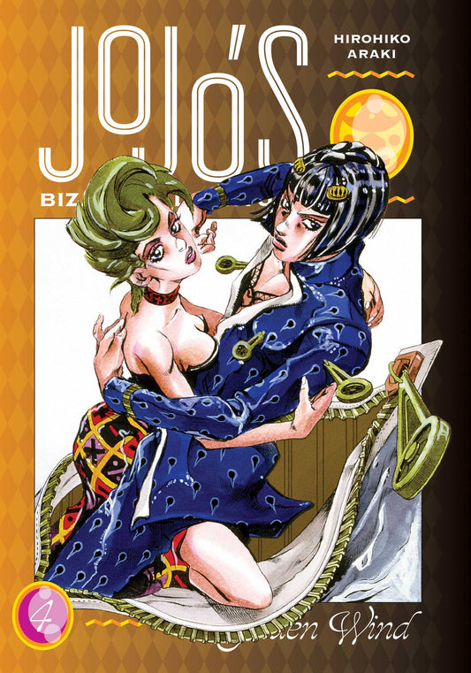 JoJo's Bizarre Adventure: Part 5—Golden Wind, Vol. 4