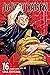 Jujutsu Kaisen, Vol. 16