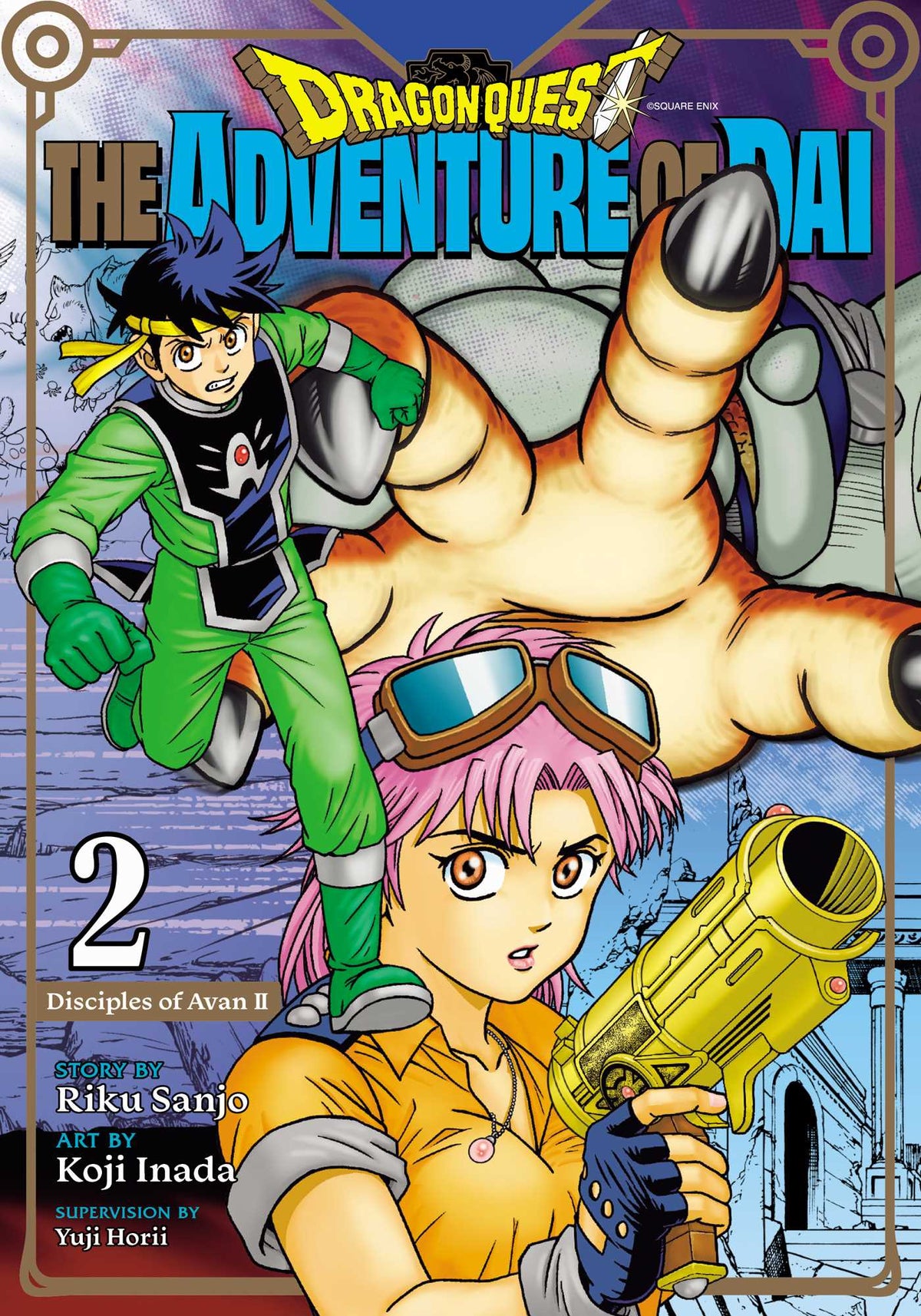 Dragon Quest: The Adventure of Dai, Vol. 2 by Riku Sanjo