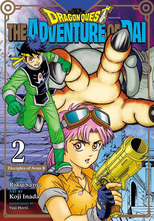 Dragon Quest: The Adventure of Dai, Vol. 2 by Riku Sanjo
