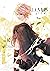 Levius/est, Vol. 10