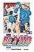 Boruto: Naruto Next Generations, Vol. 15: The Right Job for Idiots and Bastards