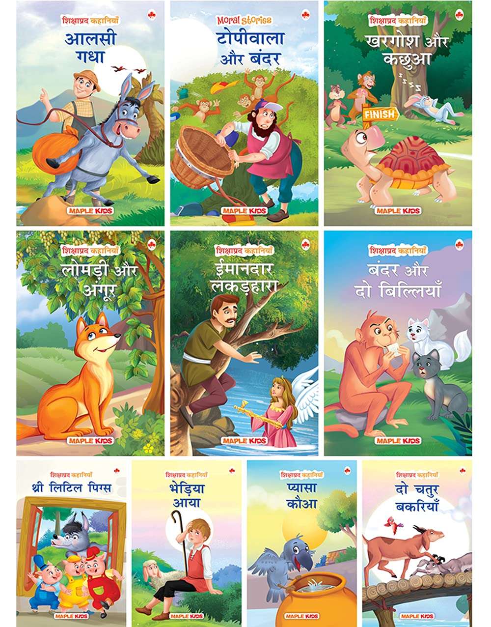 Moral Story Books for Kids (Set of 10 Books) by Maple Press In House