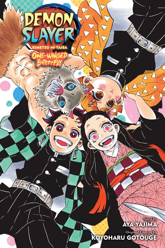 Demon Slayer: Kimetsu no Yaiba―One-Winged Butterfly by Aya Yajima