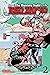 The Hunters Guild: Red Hood, Vol. 2