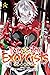 Twin Star Exorcists: Onmyoji, Vol. 27