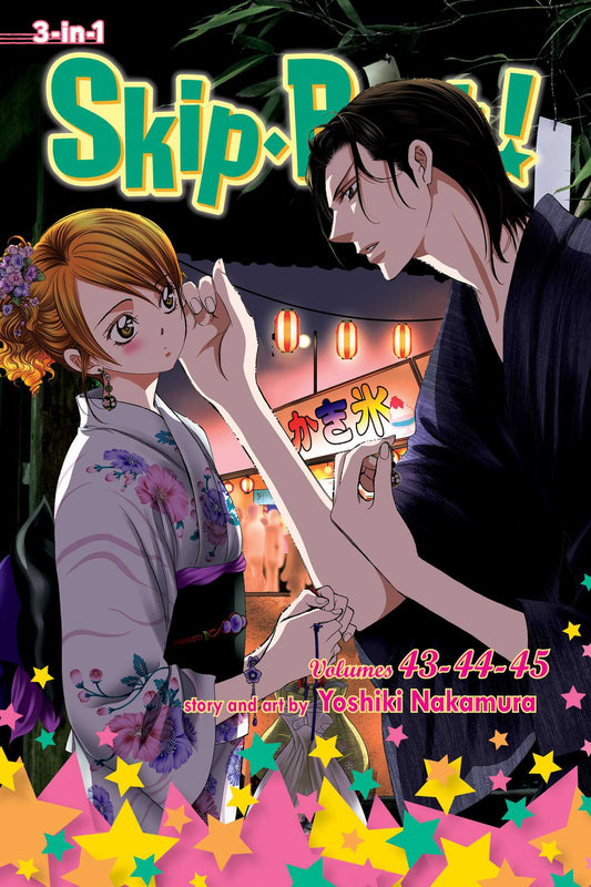 Skip Beat! (3-in-1 Edition), Vol. 15: Includes vols. 43, 44 & 45