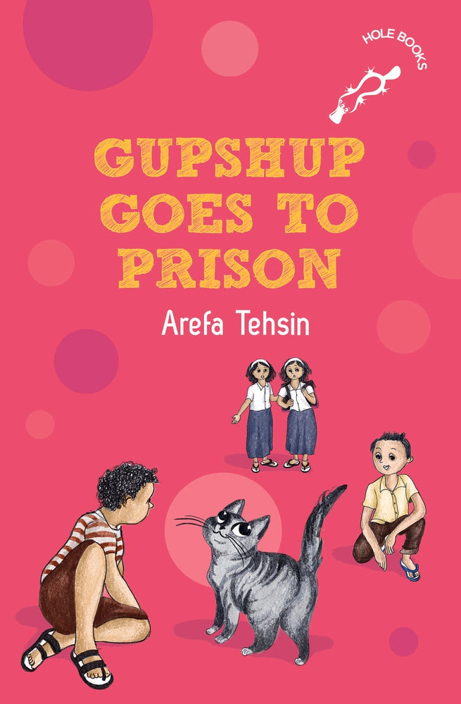 Gupshup Goes to Prison by Arefa Tehsin