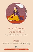 Peero: Gift of the Pirs