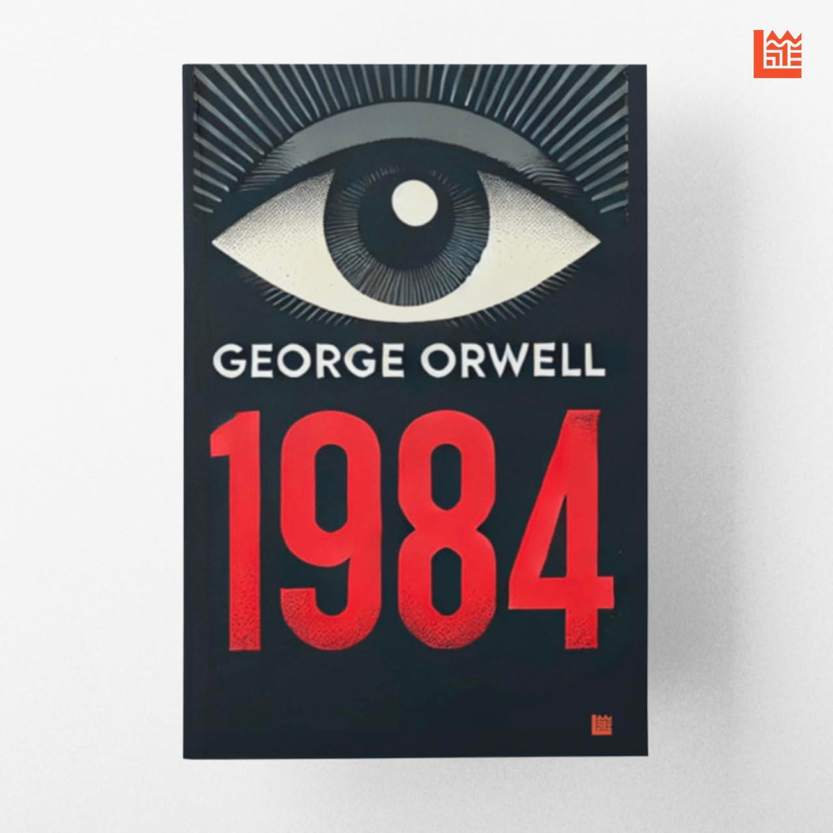 1984 by George Orwell