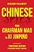 Chinese Spies : From Chairman Mao to Xi Jinping by Roger Faligot