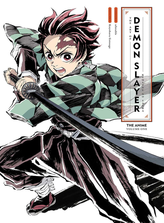 The Art of Demon Slayer: Kimetsu no Yaiba the Anime, Volume One