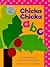 Chicka Chicka ABC: Oversized Lap Board Book
