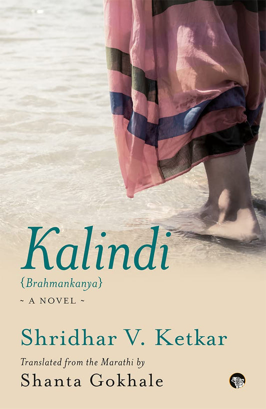Kalindi {Brahmankanya} A NOVEL