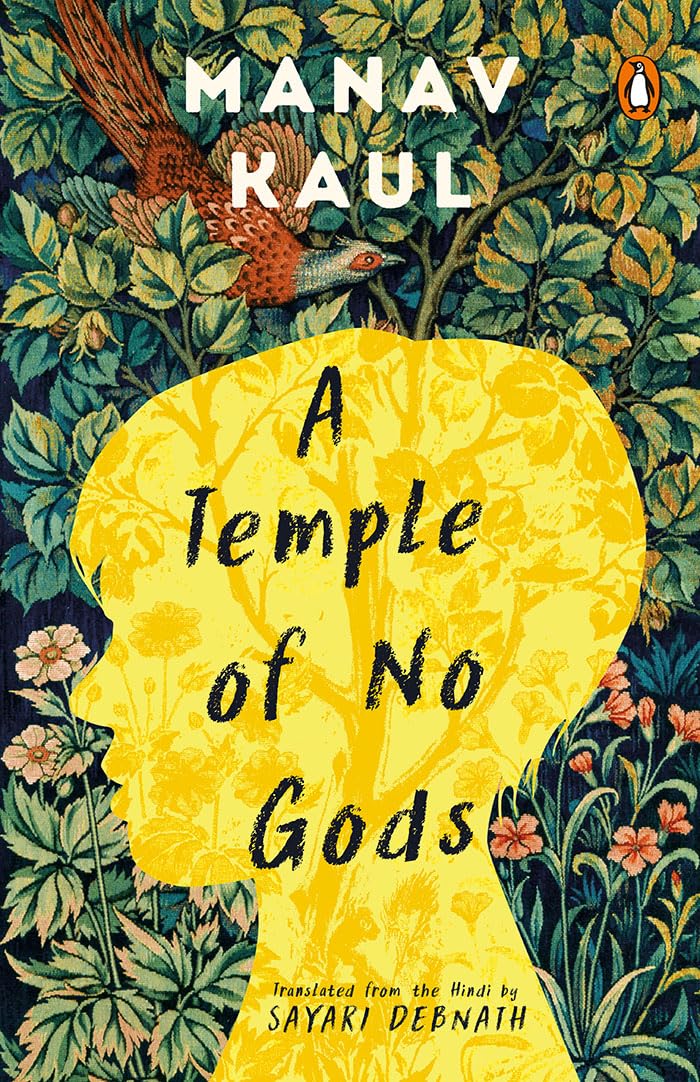 A Temple of No Gods by Manav Kaul