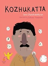 Kozhukatta by Sumi Chandrashekhran