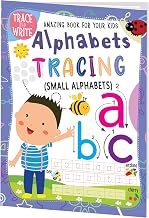 Alphabets Tracing (Small Alphabets)