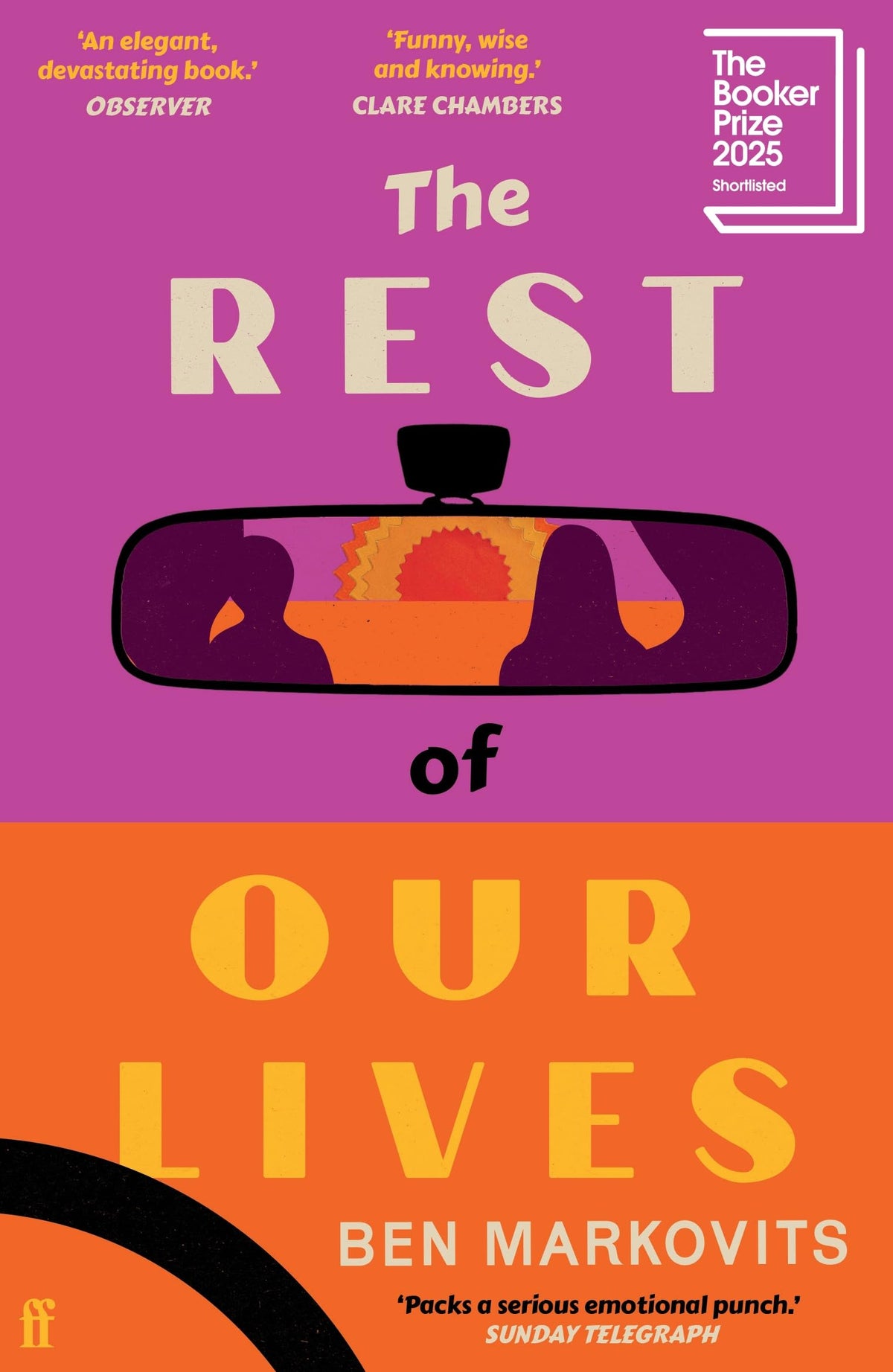 The Rest of Our Lives by Benjamin Markovits