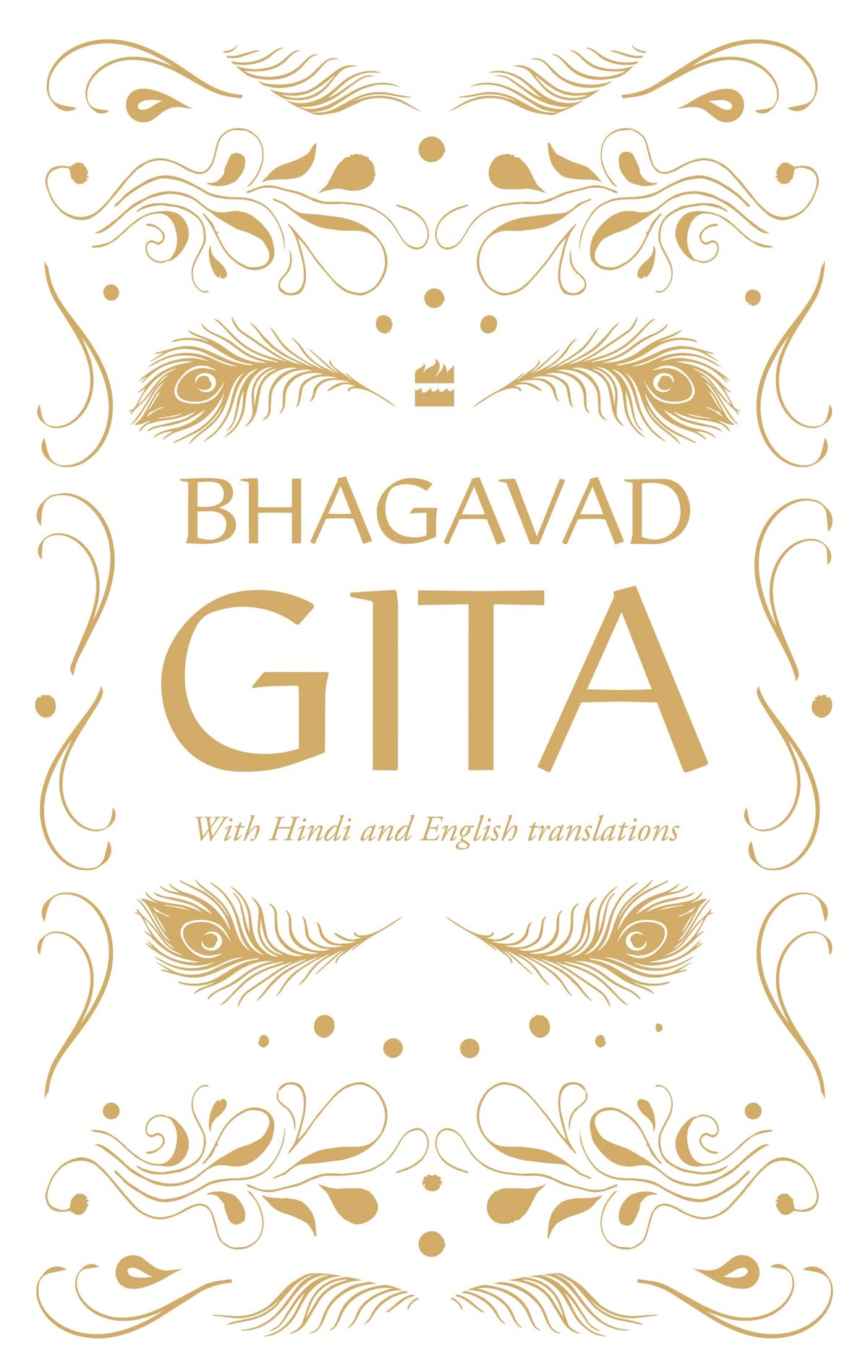 Bhagawad Gita by Ved Vyas