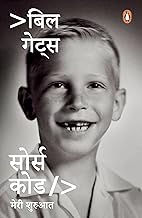 Source Code Hindi by Bill Gates