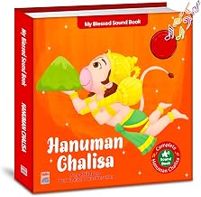 Hanuman Chalisa- Sound book single click