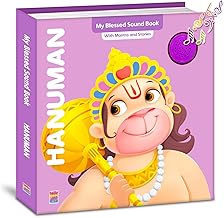 My Blessed sound book- Hanuman
