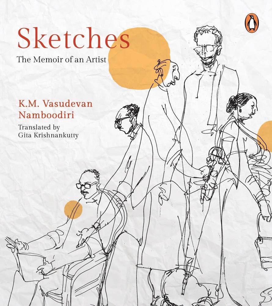 Sketches by K.M. Vasudevan Namboodiri