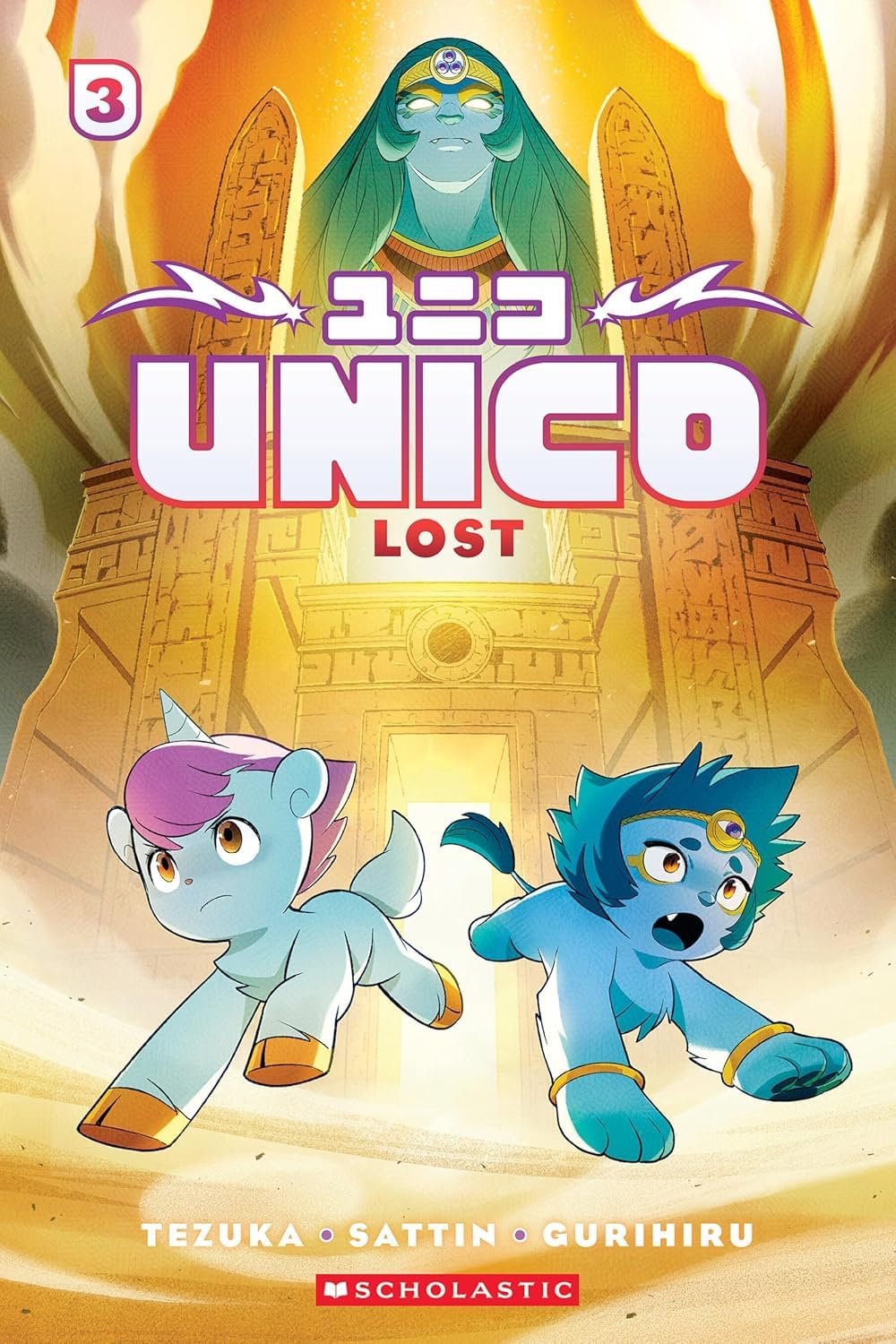 Unico: Lost (volume 3): an Original Manga by Samuel Sattin