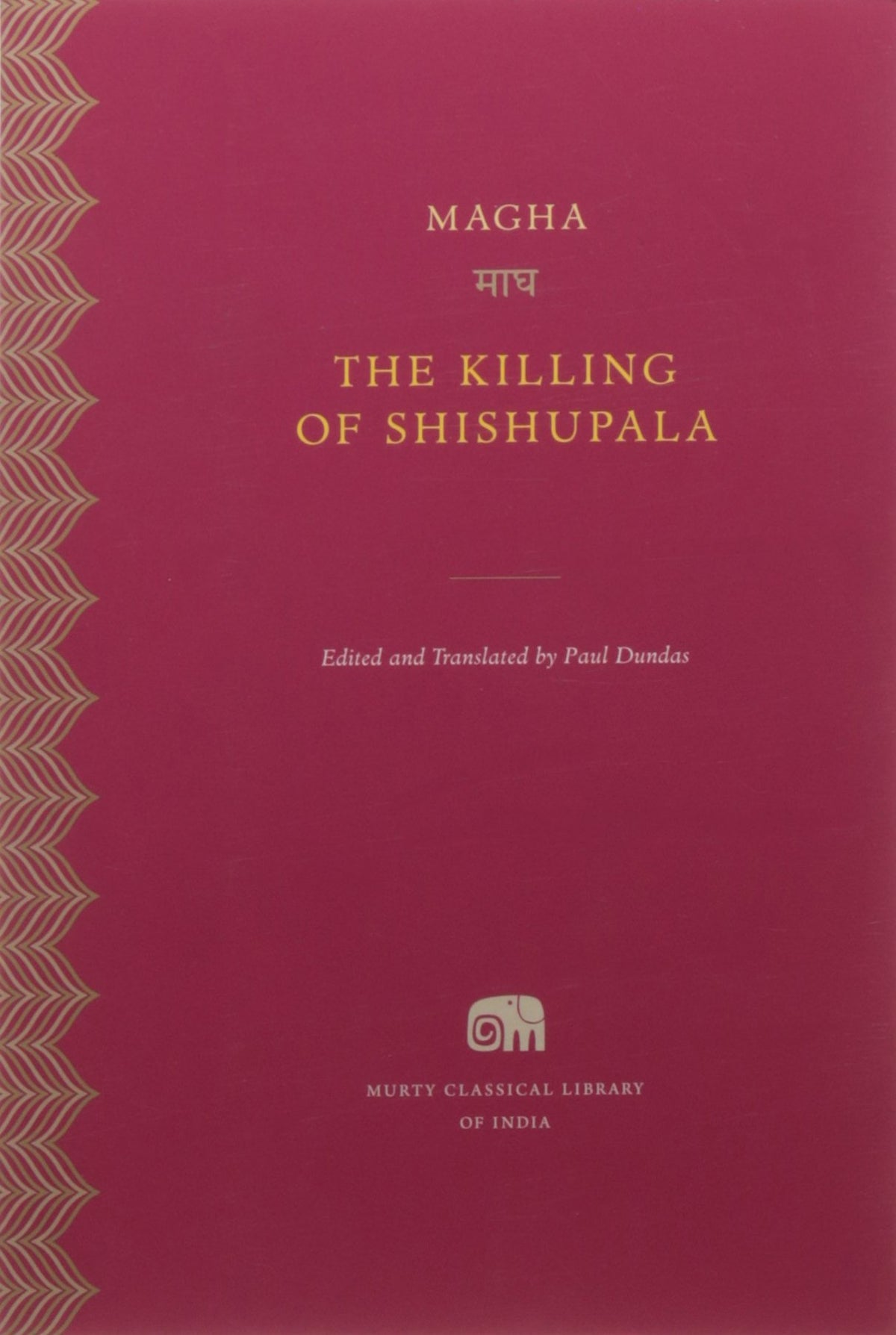 The Killing of Shishupala by Magha