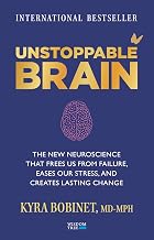Unstoppable Brain by Ktra Bobinet