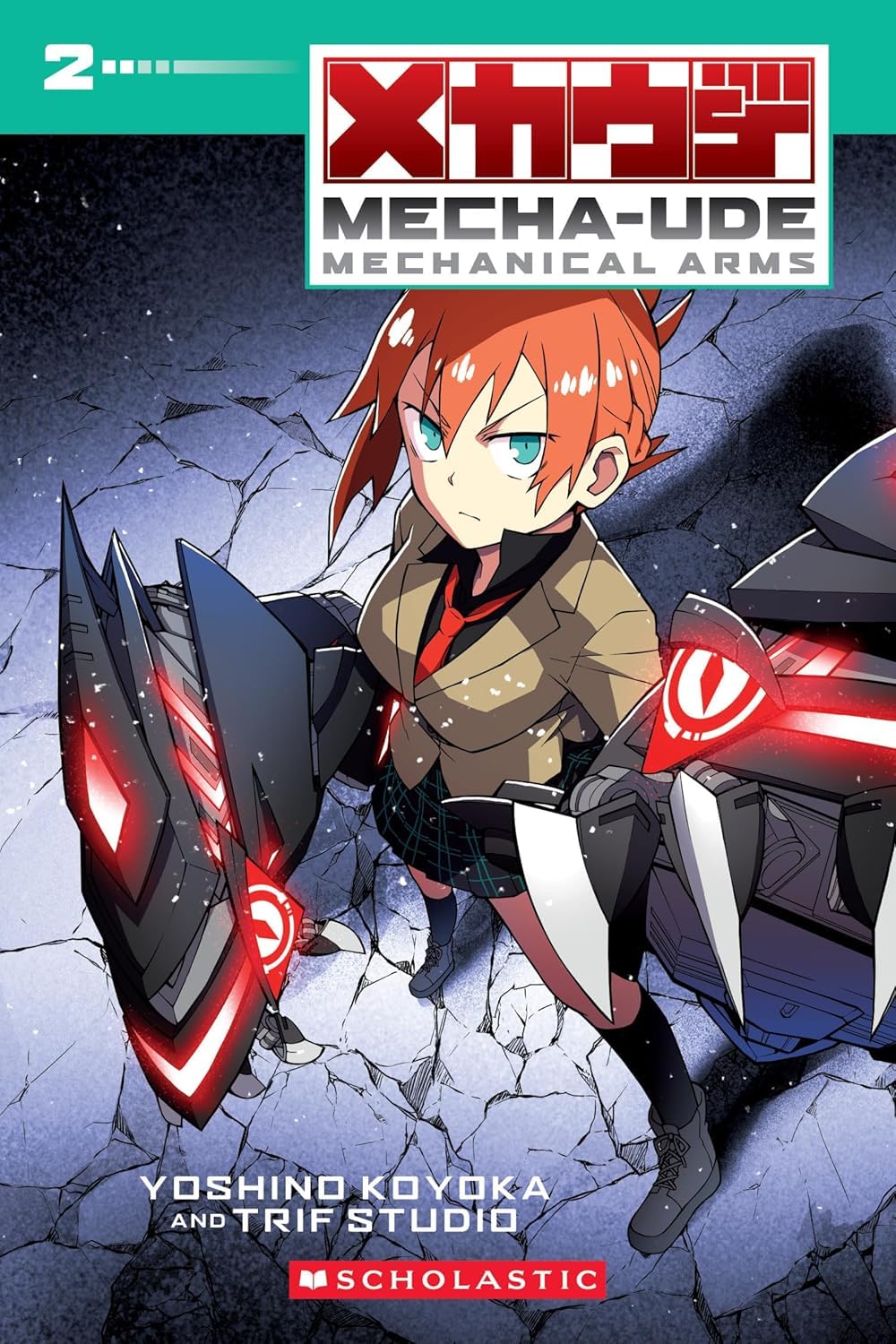 Mecha-Ude: Mechanical Arms (volume 2) by Yoshino Koyoka