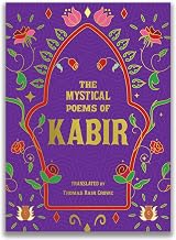 The Mystical Poems of Kabir by Thomas Rain Crowe (tr.)
