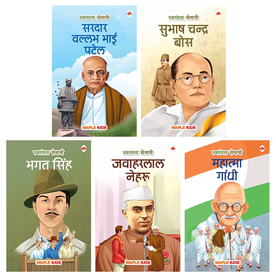 Story Books for Kids (Set of 5 Hindi  Books) by Maple Press