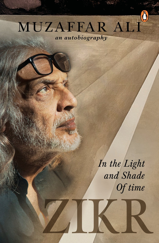 Zikr: In The Light and Shade of Time