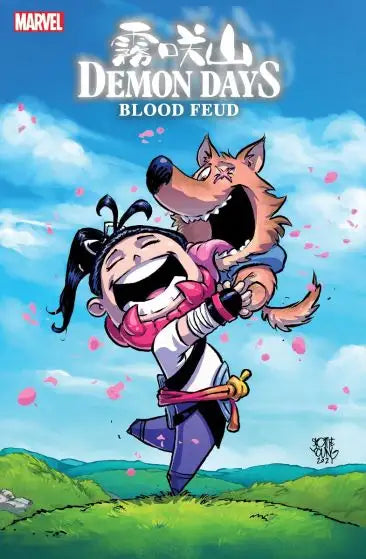 Demon Days Blood Feud #1 (Young Variant) B15