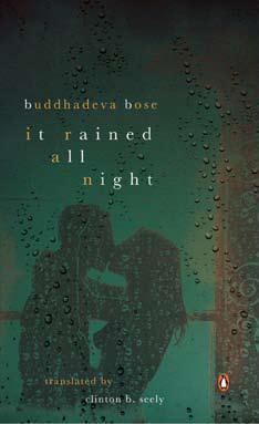 It Rained All Night