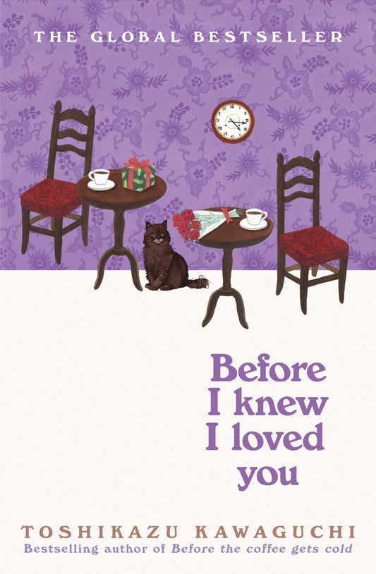 Before I Knew I Loved You: Sprayed Edge Edition by Toshikazu Kawaguchi