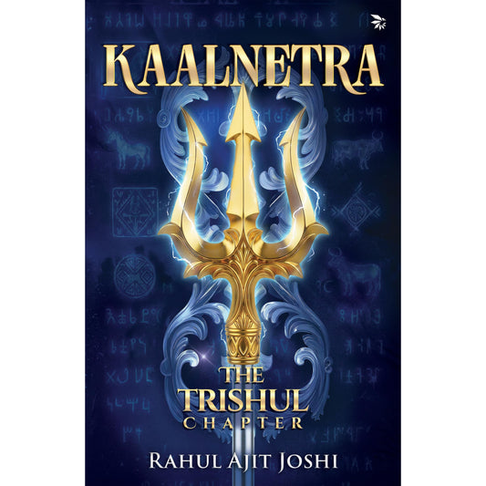 Kaalnetra by Rahul Ajit Joshi