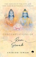 Contemplations of Ram Sewak by Anirudh Tewari