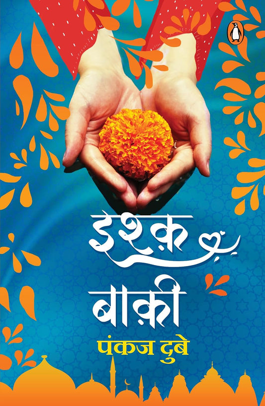 Hindi Ishq Baki