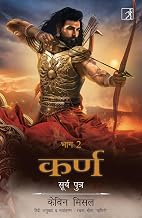 Karna 2 Hindi by Kevin Missal