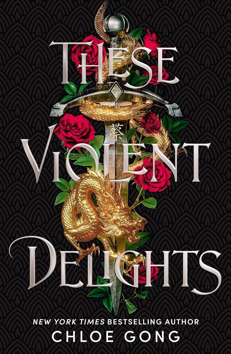 THESE VIOLENT DELIGHTS: the fierce, heart-pounding and achingly romantic fantasy retelling of Romeo and Juliet