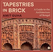 Tapestries In Brick by Amit Guha