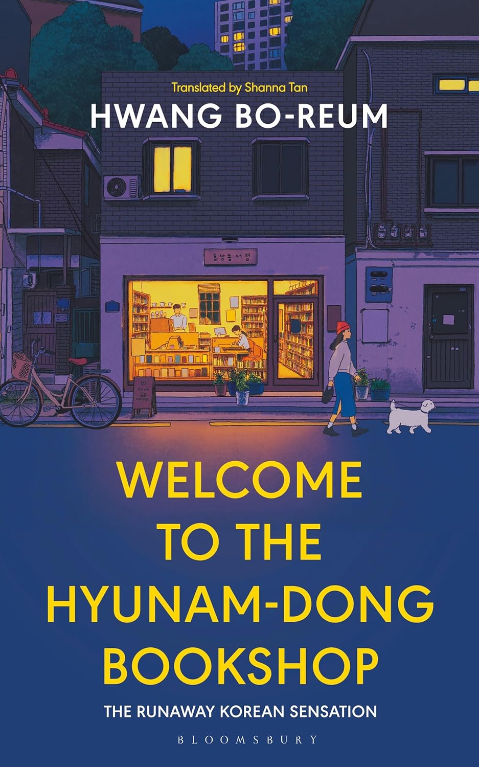 Welcome to the Hyunam-dong Bookshop (EPZ): The heart-warming Korean sensation