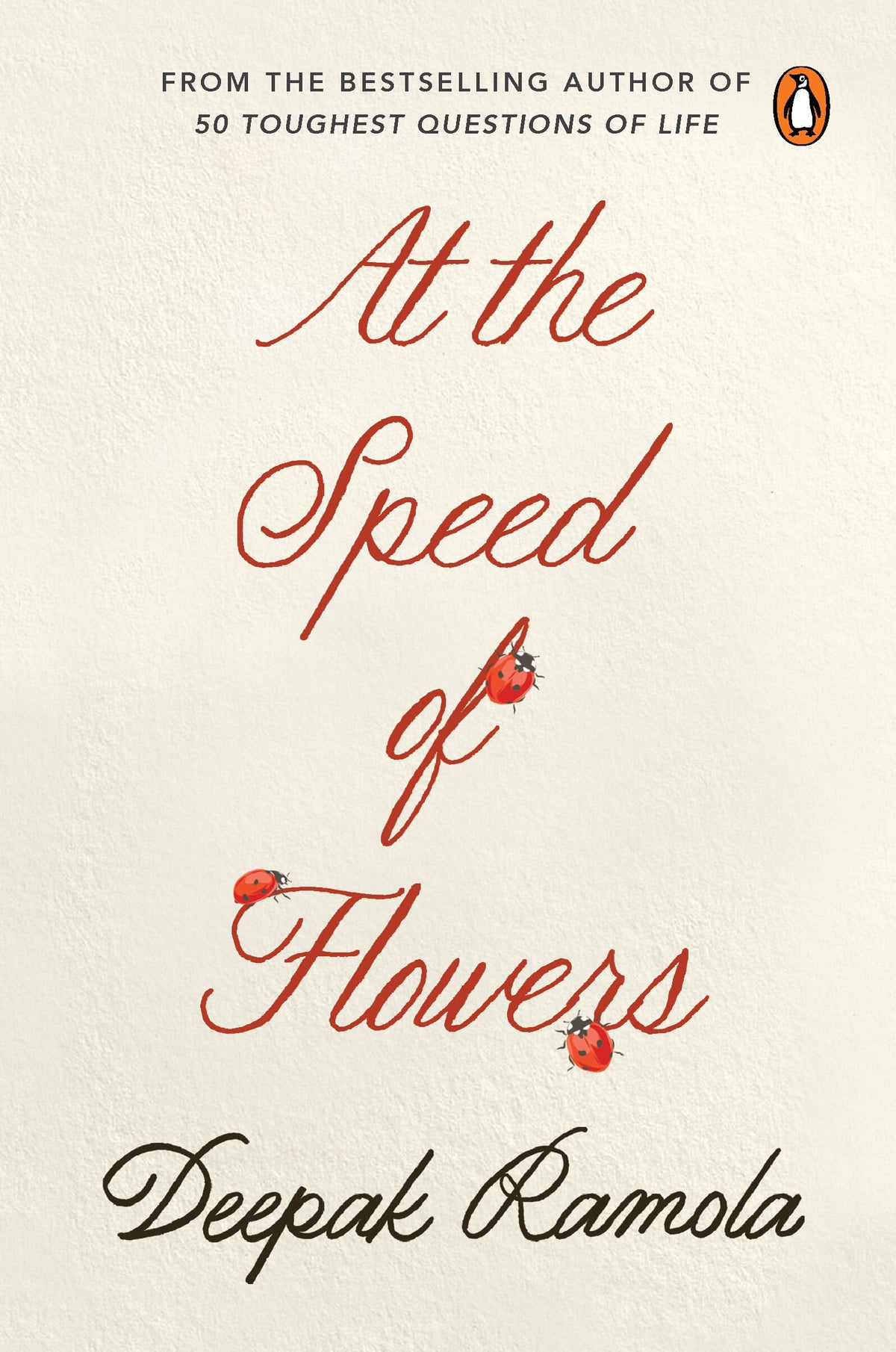 At The Speed Of Flowers by Deepak Ramola