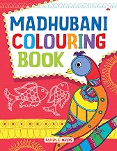 Madhubani Colouring Book by Maple Press