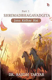Jana Kidhar Hai Part - 1 by Rajesh Takyar