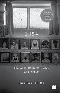 1984 by Sanjay Suri